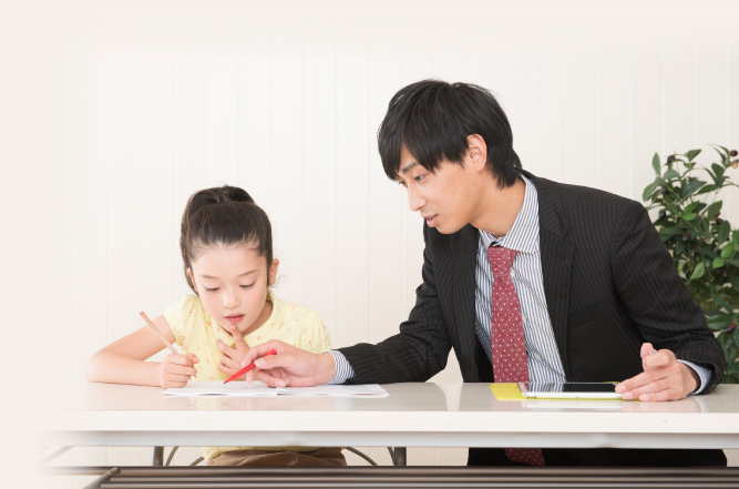 家庭教師